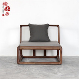 老榆木打坐椅简约现代中式禅椅现代仿古宽大黑胡桃沙发椅明式家具