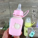 韩版可爱成人奶瓶奶嘴吸管玻璃杯女士创意便携儿童水杯子防漏水瓶