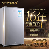 Newli/新力 家用冰柜冷冻柜 80L单门式小型冰冻箱 茶叶保鲜柜