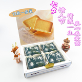原装进口北海道零食日本 白色恋人饼干巧克力 夹心曲奇12枚礼盒装