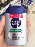 日本NIVEA男士润肤霜滋润面霜高保湿乳液防干燥 100ml