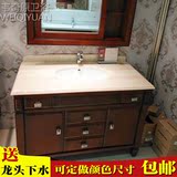 现代中式美式浴室柜组合卫生间洗手盆实木洗漱台橡木卫浴柜台盆柜