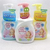 日本正品代购 COW baby soap 牛乳石碱婴幼儿童洗发水沐浴露三色