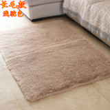 简约现代卧室地毯床边地毯客厅沙发茶几地毯床前毯定制满铺飘窗垫