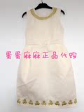 现货特卖CCDD专柜正品2015夏装无袖连衣裙C52K091-279（无腰带）