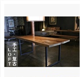 美式LOFT老松木工作台铁艺书桌办公桌实木餐桌会议桌定制长桌包邮