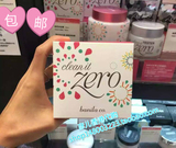 香港代购 韩国芭妮兰卸妆膏180ml限量版超大装温和无油 正品 包邮