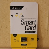 JFC/京智 8G TF卡手机存储卡快速内存卡Micro SD卡行车记录仪卡