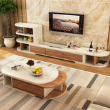 钢化玻璃多功能茶几电视柜组合现代客厅伸缩烤漆小户型矮茶桌