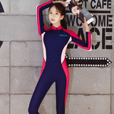 韩国拉链潜水服泳衣女士全身连体防晒长袖长裤水母服浮潜显瘦泳装