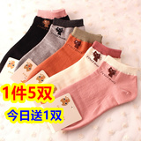 韩国可爱猫咪袜子 纯棉春夏女短袜学生低帮低腰短腰矮腰短筒袜