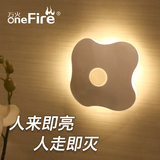 ONEFIRE万火 四叶草人体感应灯 卧室 床头 壁灯 充电 电池 小夜灯