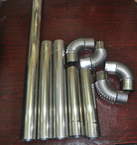 加厚304不锈钢排烟管强排煤气燃气热水器排烟管排气管安装配件