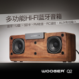 WOOGER/伍歌 Q2 HIFI多功能木制蓝牙音箱桌面音响低音炮带遥控