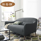 宜家布艺沙发小户型日式单人双人三人位家具现代简易时尚组合简约