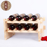 实木无限叠加红酒架创意葡萄酒架子欧式酒架子摆件简约DIY酒瓶架