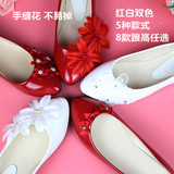 白色平底新娘成人礼鞋蕾丝花朵伴娘结婚红鞋平跟低跟单鞋女凉鞋夏