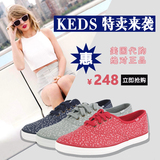 keds帆布鞋 美国正品代购 泰勒星空波点系带休闲女鞋 现货