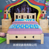 实木床松木儿童床小床男孩女孩婴儿床单人床护栏床拼床1.2米定制