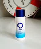 现货日本代购OXY欧治男士双重玻尿酸保湿滋润爽肤化妆水 小样20ML