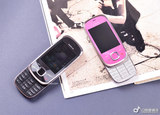 Nokia/诺基亚 7230原装正品 滑盖3G音乐手机 大字体老人机备用机
