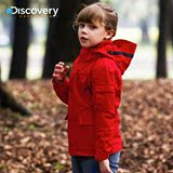 Discovery童装户外男童女童2016春秋款防水冲锋衣外套DABD90815塰