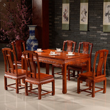红木家具缅甸花梨木长方形国色天香仿古餐桌大果紫檀一桌四椅餐台
