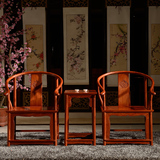 红木家具缅甸花梨木圈椅大果紫檀中式红木太师椅皇宫椅三件套特价