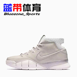 蓝带体育 Nike Zoom Kobe 1 ZK1 FTB 科1 科比1黑曼巴 869451-110