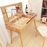 北欧日式梳妆台实木现代简约化妆桌翻盖小户型橡木卧室环保包邮