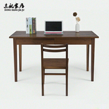 现代新款整装简约书桌桌办公桌胡桃木橡木色桌写字台原木实木桌