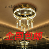 尚格名豪 餐厅 现代简约led餐吊灯饭厅个性创意 气泡柱水晶吊灯