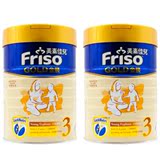 Friso/美素佳儿 罐装900g 荷兰原装进口 港版美素3段 婴幼儿奶粉