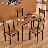 钢木餐桌椅组合小户型家用长方形饭桌食堂快餐店小吃饭店桌椅批发