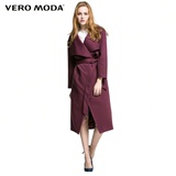 VeroModa2016春季新品合体长款大衣风衣|316109001