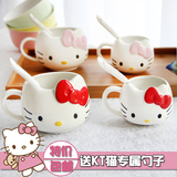 特价hello kitty卡通杯子创意杯子陶瓷牛奶早餐杯卡通水杯带盖勺