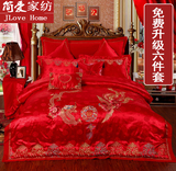 婚庆四件套大红色刺绣纯棉龙凤百子图四件套结婚床单被套床上用品
