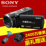 Sony/索尼 HDR-CX610E专业家用高清数码摄像机旅行自拍广角相机dv