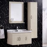 欧式简约浴室柜组合免漆板实木卫生间卫浴洁具洗手脸盆镜柜储物柜