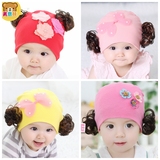 纯棉婴儿帽子春秋季0-3-6-12个月 女宝宝假发帽公主帽儿童套头帽