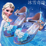 冰雪奇缘爱莎公主水晶女童高跟凉鞋蓝色亮片儿童学生表演舞蹈凉鞋