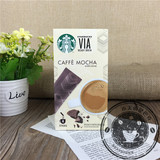 Starbucks星巴克摩卡巧克力可可味速溶免煮VIA咖啡4支装两盒包邮