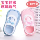 婴儿袜子夏季薄款纯棉0-3-6个月宝宝地板袜防滑船袜学步鞋袜厚底
