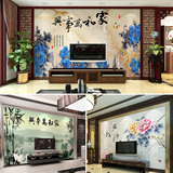中式背景墙纸客厅卧室无纺布3D立体无缝墙布壁画 家和万事兴壁纸