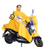 天天特价雨衣电动车透明大帽檐摩托成人单人雨披时尚男女通用防水