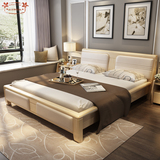 高端全实木床北欧白蜡木床 双人床1.8米床婚床现代中式头层真皮床