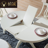 实木伸缩餐桌 折叠餐桌 餐桌椅组合 圆形饭桌圆桌 小户型吃饭桌子