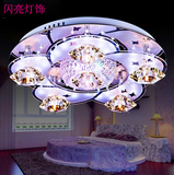 欧式浪漫婚房灯卧室 温馨客厅LED吸顶灯圆形大气餐厅 房间水晶灯
