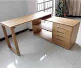 白橡木转角木蜡油书桌纯实木伸缩电脑桌旋转现代推拉日式办公桌