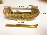 中式纯铜锁仿古家具装饰锁元宝锁老式铜锁刻花横插锁头锁鼻铜工匠